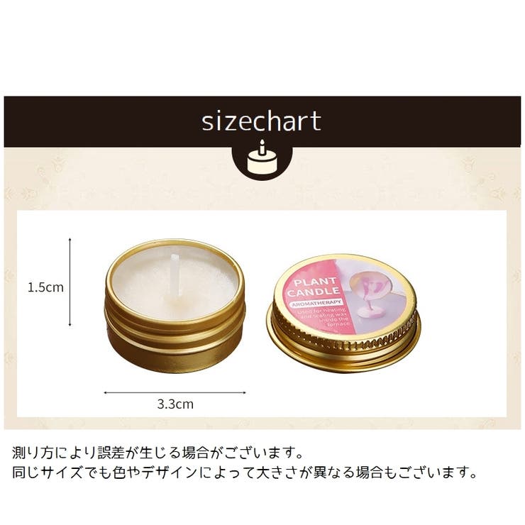 シーリングワックス用キャンドル 単品 １個 | PlusNao | 詳細画像16 