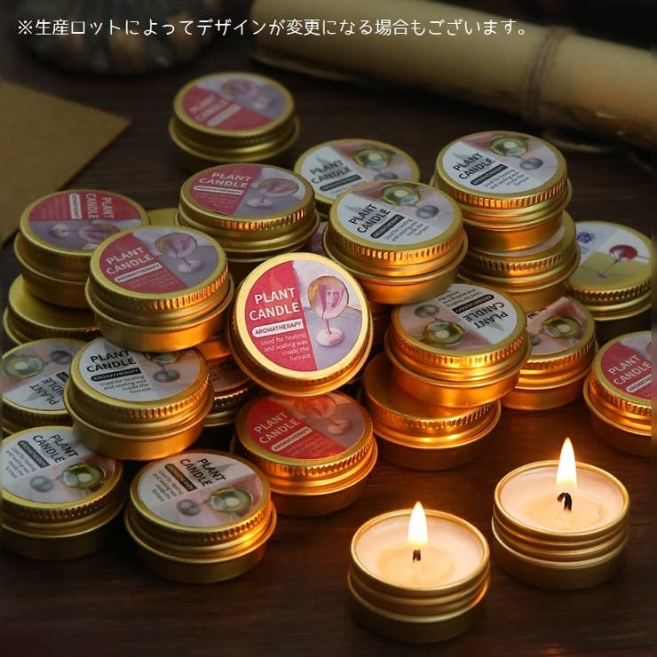 シーリングワックス用キャンドル 単品 １個 | PlusNao | 詳細画像9 