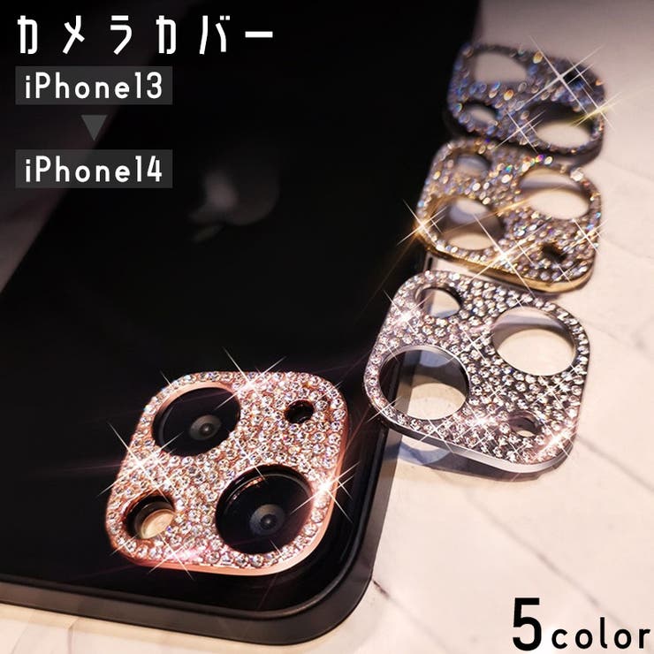 iPhoneカメラカバー スマホカバー レンズ | PlusNao | 詳細画像1 