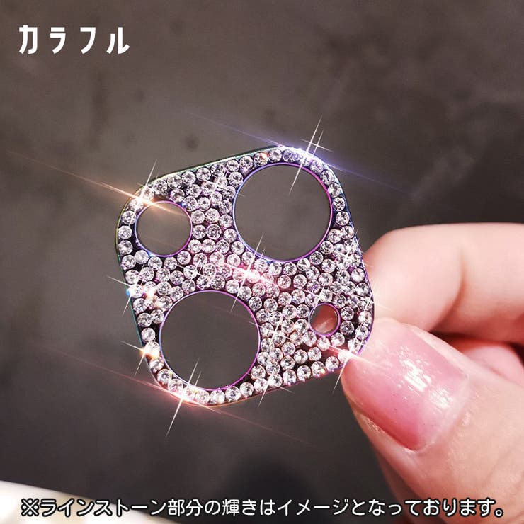 iPhoneカメラカバー スマホカバー レンズ | PlusNao | 詳細画像14 