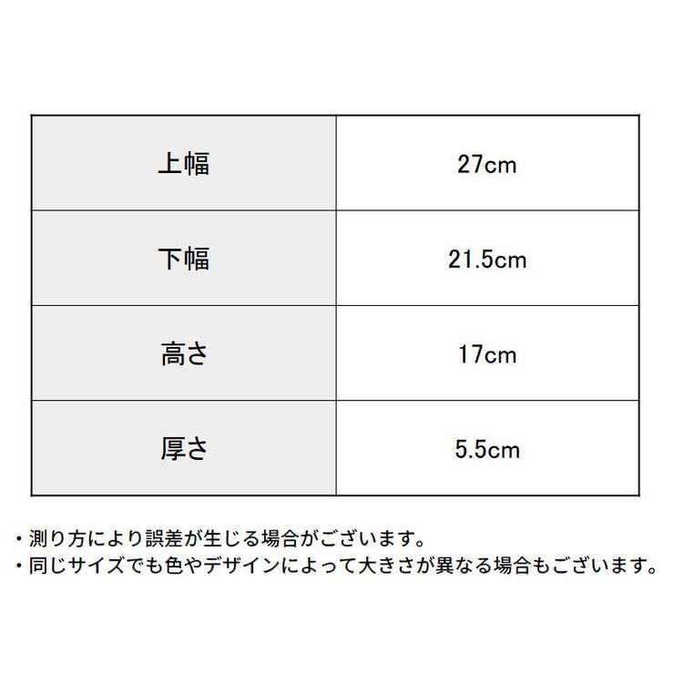 化粧ポーチ レディース クラッチバッグ | PlusNao | 詳細画像20 