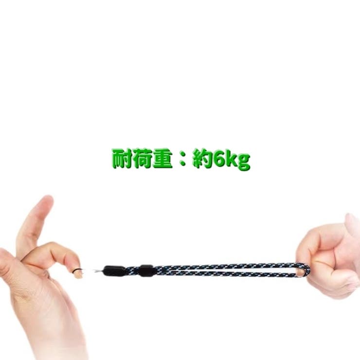 スマホストラップ ハンドストラップ スマホアクセサリー | PlusNao | 詳細画像8 