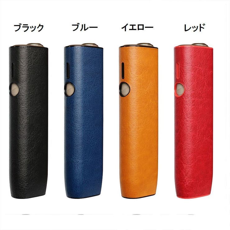 IQOS ILUMA ONE | PlusNao | 詳細画像12 