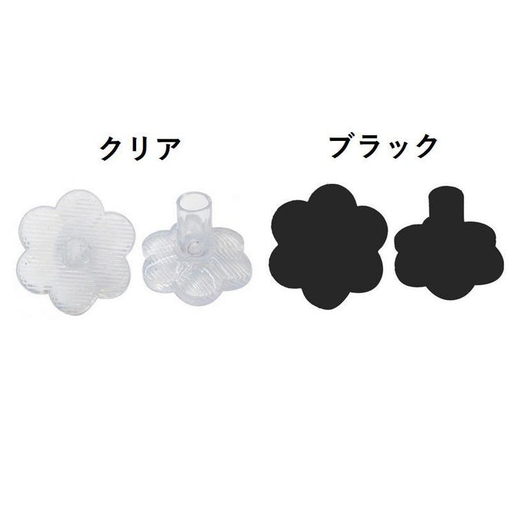 ヒールキャップ ヒールカバー ヒールプロテクター | PlusNao | 詳細画像8 