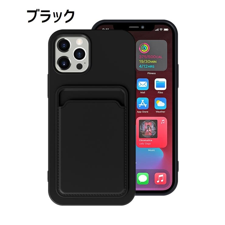 iPhoneケース 男女兼用 レディース | PlusNao | 詳細画像11 