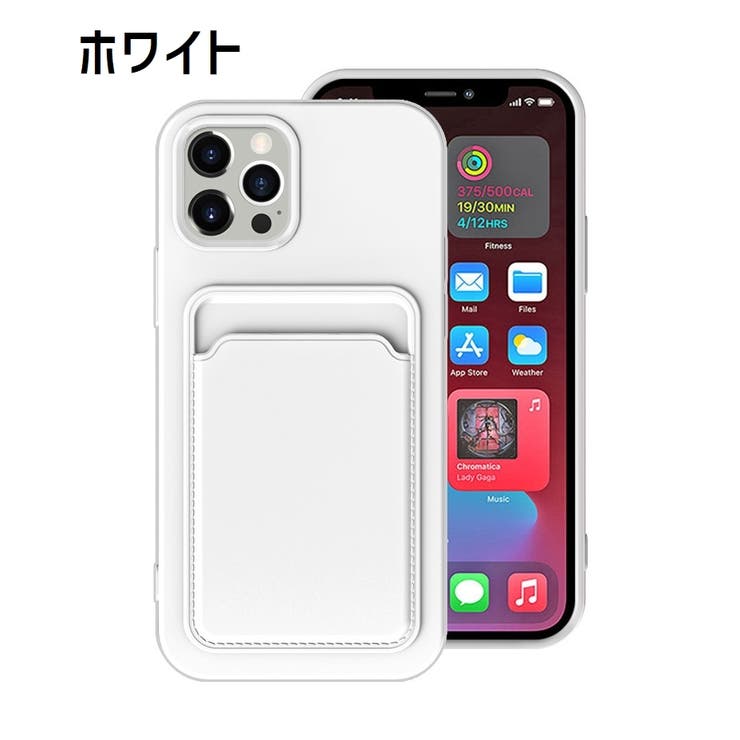 iPhoneケース 男女兼用 レディース | PlusNao | 詳細画像12 