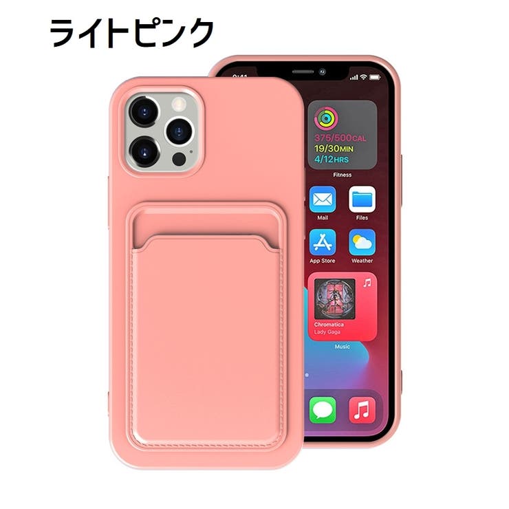 iPhoneケース 男女兼用 レディース | PlusNao | 詳細画像13 