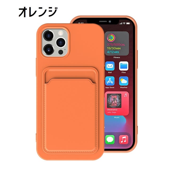 iPhoneケース 男女兼用 レディース | PlusNao | 詳細画像15 