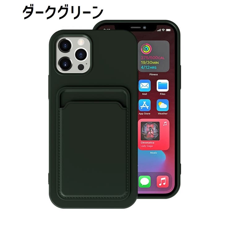 iPhoneケース 男女兼用 レディース | PlusNao | 詳細画像16 