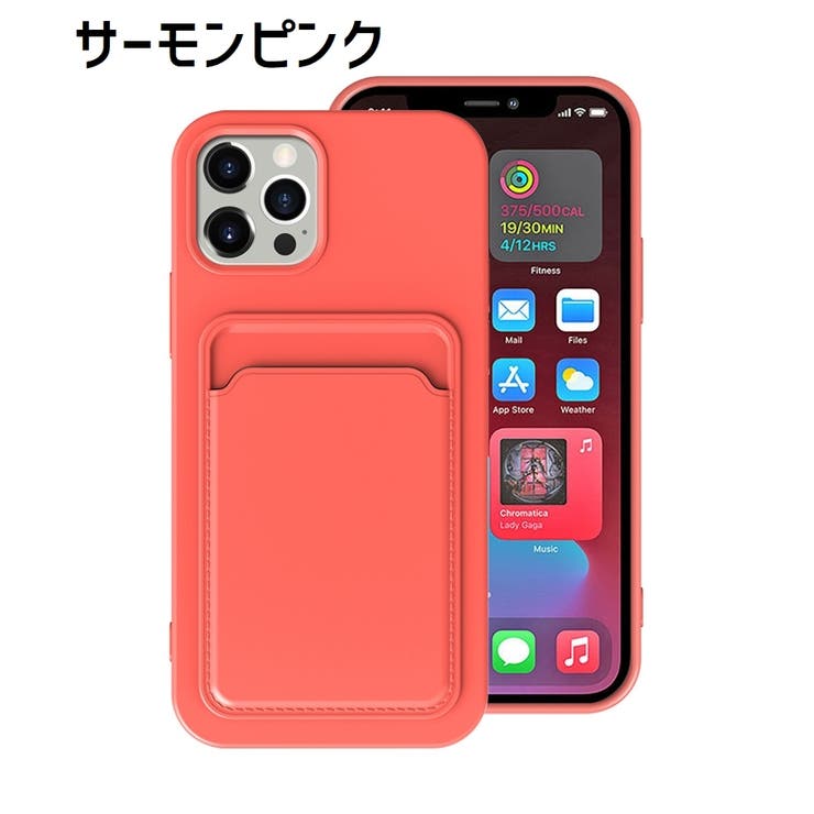 iPhoneケース 男女兼用 レディース | PlusNao | 詳細画像17 