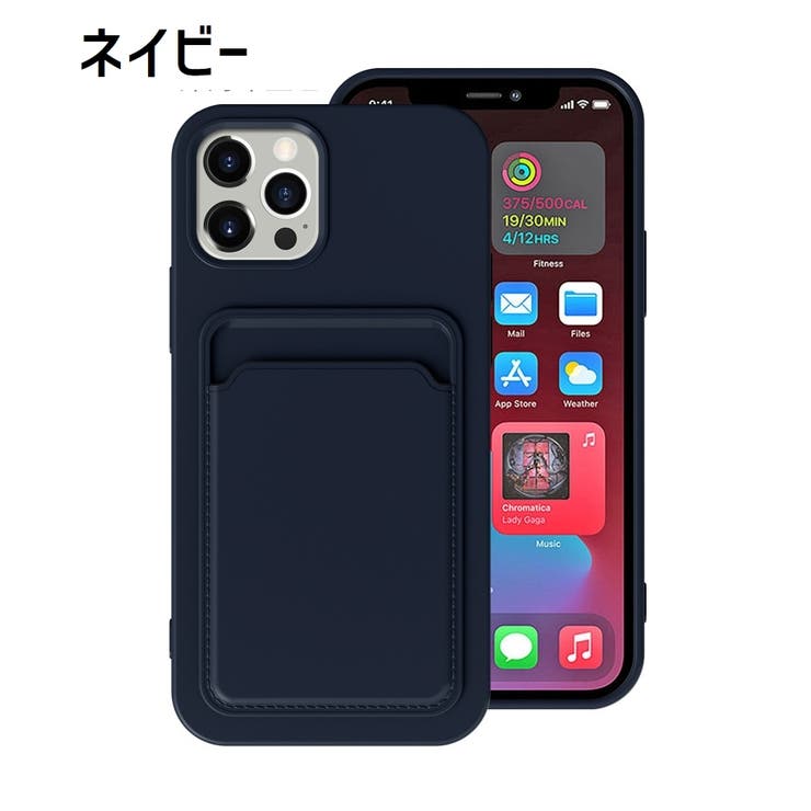 iPhoneケース 男女兼用 レディース | PlusNao | 詳細画像19 