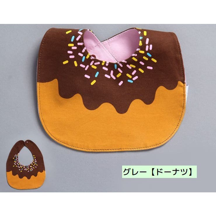スタイ よだれかけ ビブ | PlusNao | 詳細画像16 
