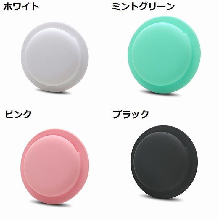 保護ケース カバー AirTag | PlusNao | 詳細画像13 