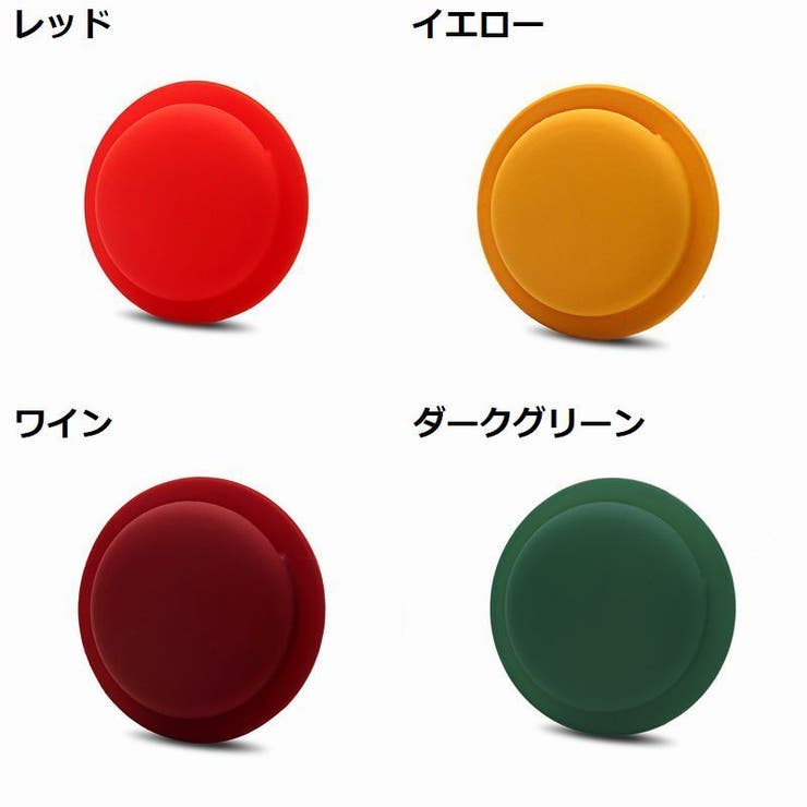 保護ケース カバー AirTag | PlusNao | 詳細画像14 