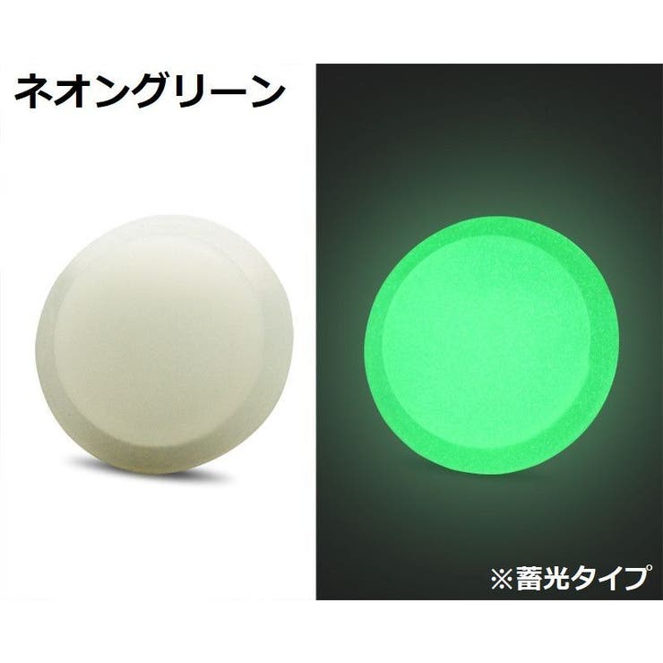 保護ケース カバー AirTag | PlusNao | 詳細画像17 