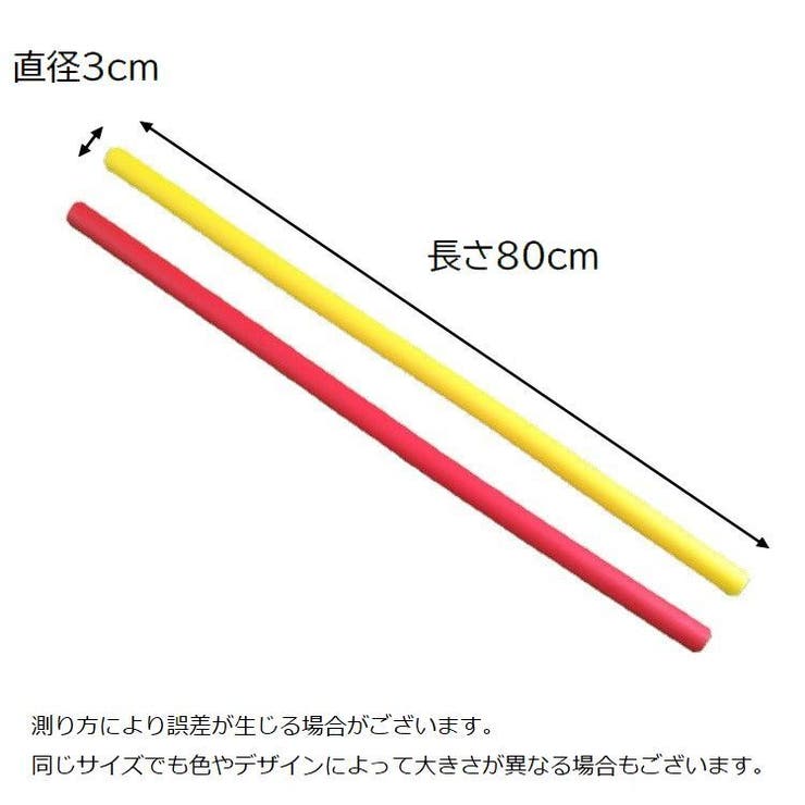 スイング練習棒 ゴルフ用 スイングトレーナー | PlusNao | 詳細画像10 