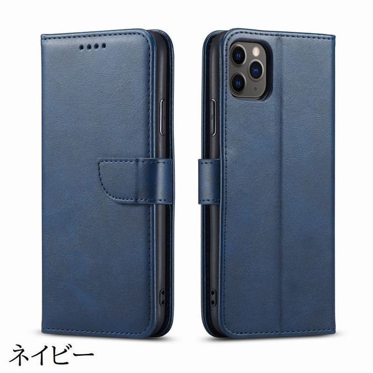 iPhoneケース スマートフォンケース スマホ | PlusNao | 詳細画像18 