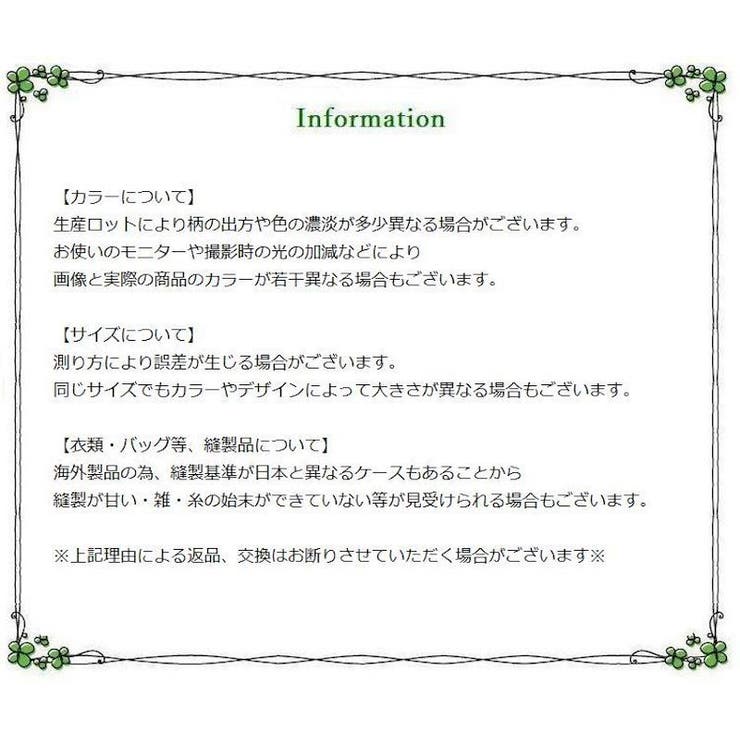 サスペンダー キッズ 子供用 | PlusNao | 詳細画像7 