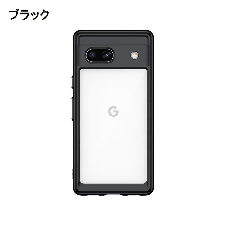 スマホケース Google Pixel7a | PlusNao | 詳細画像11 