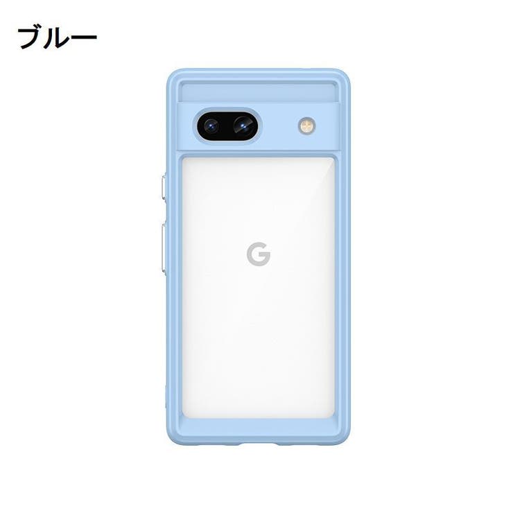 スマホケース Google Pixel7a | PlusNao | 詳細画像12 
