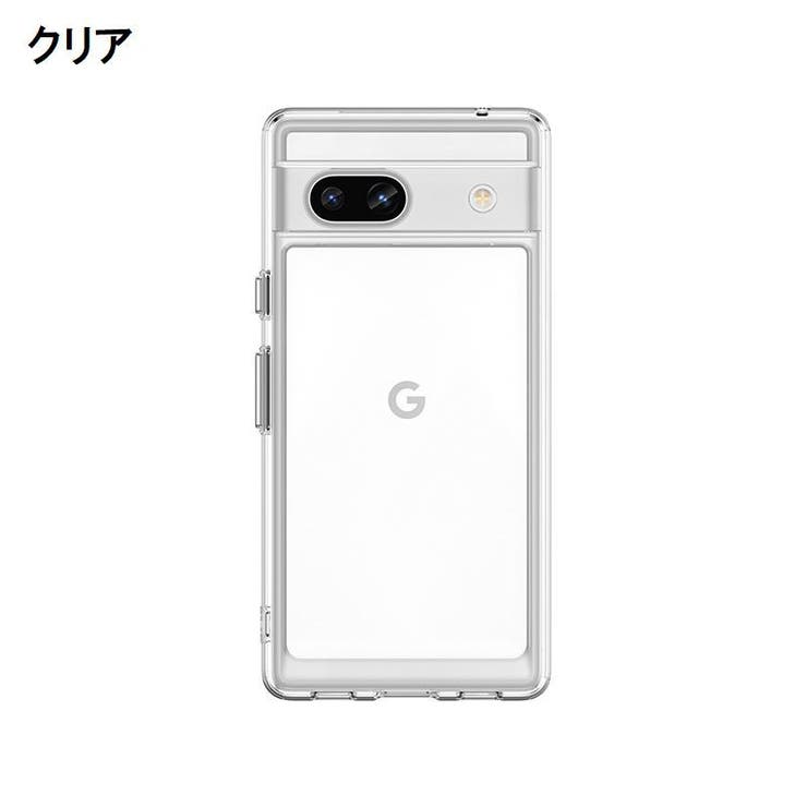 スマホケース Google Pixel7a | PlusNao | 詳細画像8 