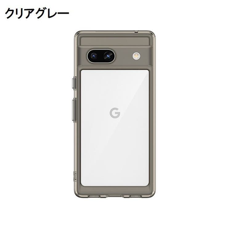 スマホケース Google Pixel7a | PlusNao | 詳細画像9 