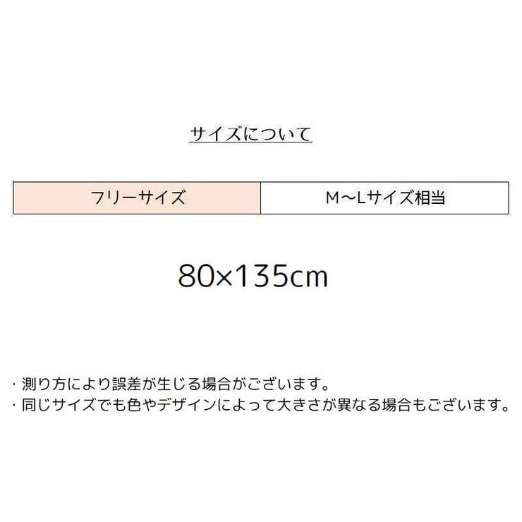 バスローブ ラップタオル バスタオル | PlusNao | 詳細画像16 
