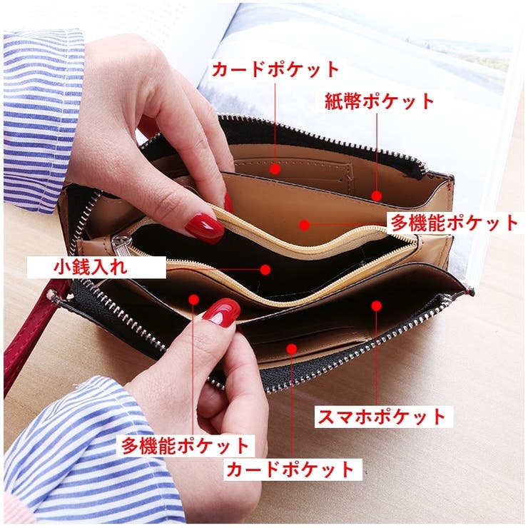 財布 長財布 レディース | PlusNao | 詳細画像16 