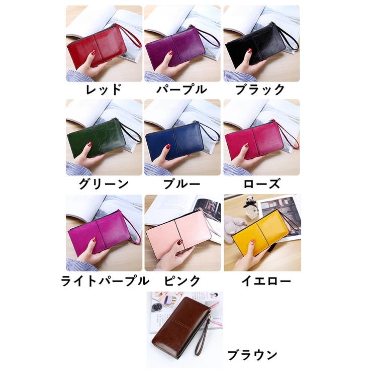 財布 長財布 レディース | PlusNao | 詳細画像19 