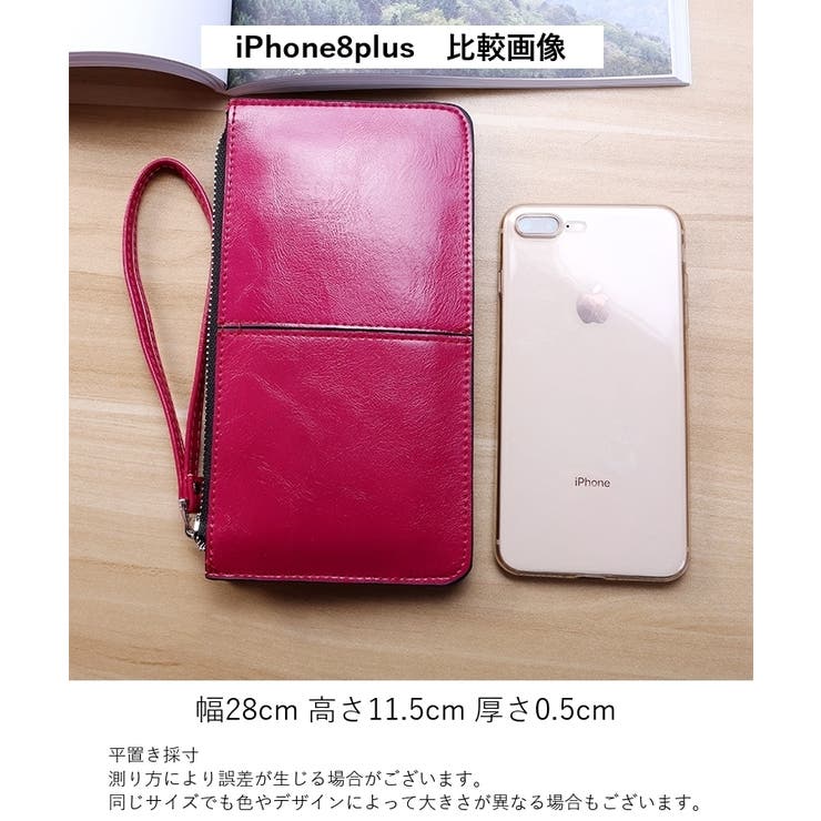 財布 長財布 レディース | PlusNao | 詳細画像20 