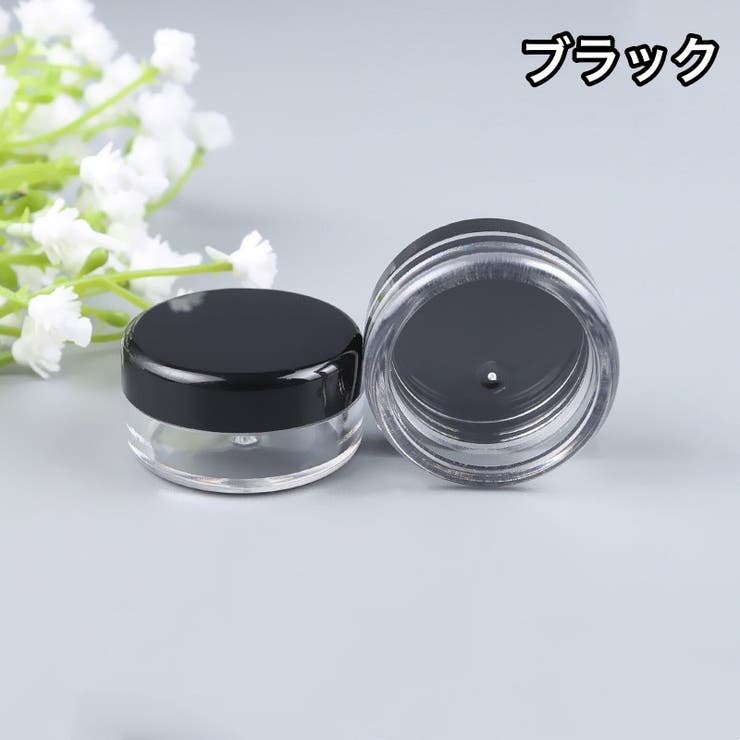 詰め替え容器 5個セット 小分け用容器 | PlusNao | 詳細画像4 