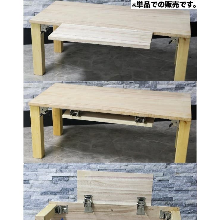 折れ脚金具 単品 折れ足金具 | PlusNao | 詳細画像2 