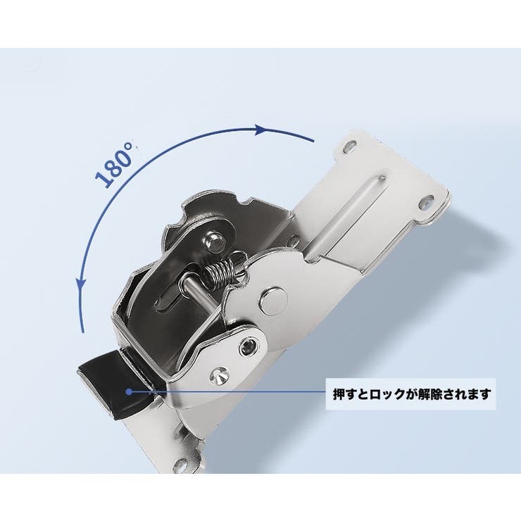 折れ脚金具 単品 折れ足金具 | PlusNao | 詳細画像4 
