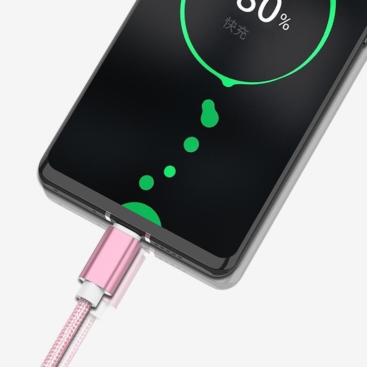 充電ケーブル microUSB 2m | PlusNao | 詳細画像3 