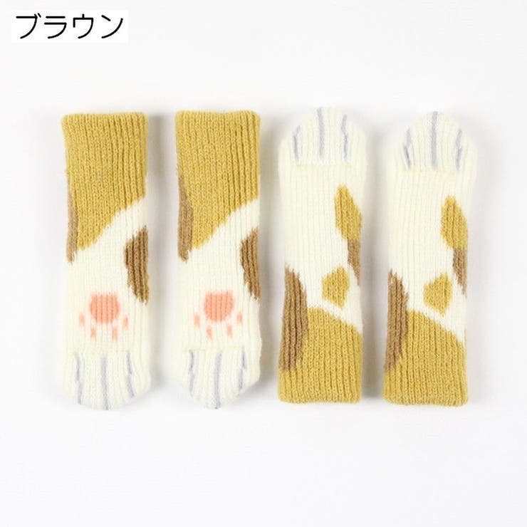 チェアソックス 4点セット 机 | PlusNao | 詳細画像4 