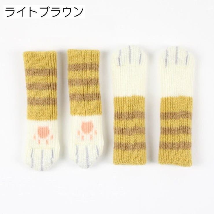 チェアソックス 4点セット 机 | PlusNao | 詳細画像5 