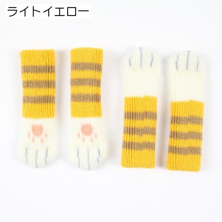 チェアソックス 4点セット 机 | PlusNao | 詳細画像7 