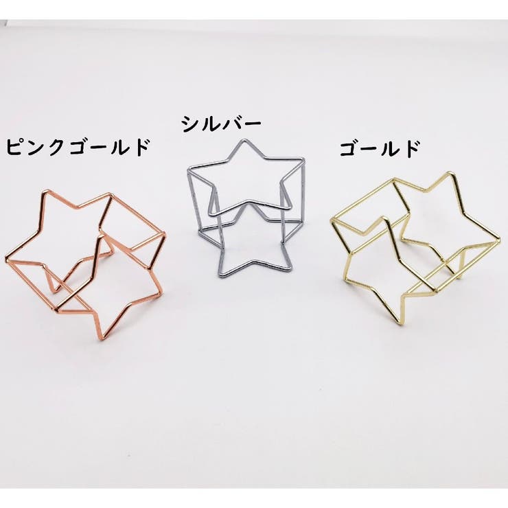 メイクスポンジスタンド スポンジ置き パフホルダー | PlusNao | 詳細画像8 