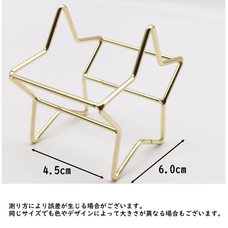 メイクスポンジスタンド スポンジ置き パフホルダー | PlusNao | 詳細画像9 