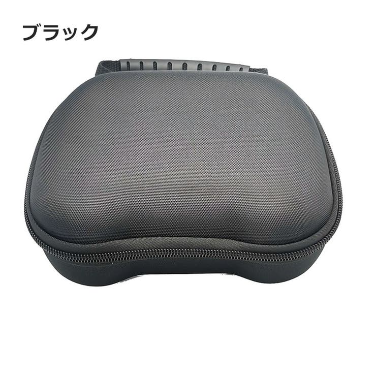 コントローラー収納ケース PS5 PS4 | PlusNao | 詳細画像9 