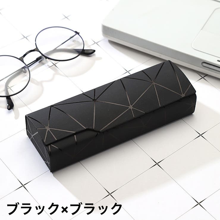 メガネケース 眼鏡ケース サングラスケース | PlusNao | 詳細画像11 