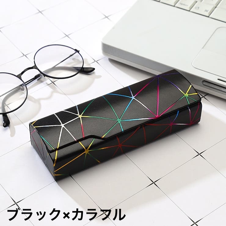 メガネケース 眼鏡ケース サングラスケース | PlusNao | 詳細画像7 