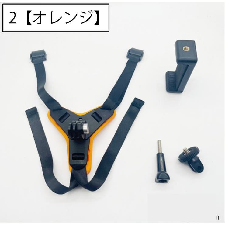 ヘルメットマウント 顎マウント マウントホルダー | PlusNao | 詳細画像16 