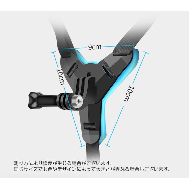 ヘルメットマウント 顎マウント マウントホルダー | PlusNao | 詳細画像18 