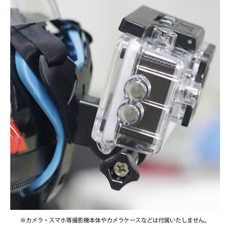 ヘルメットマウント 顎マウント マウントホルダー | PlusNao | 詳細画像3 