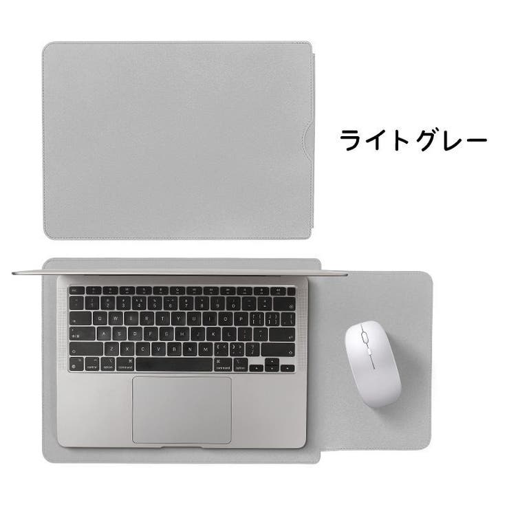 ノートパソコンケース インナーケース ノートPC | PlusNao | 詳細画像17 