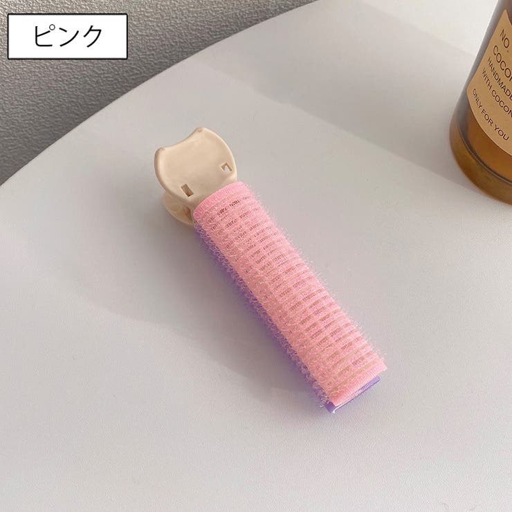 ヘアカーラー クリップ 前髪カーラー | PlusNao | 詳細画像15 