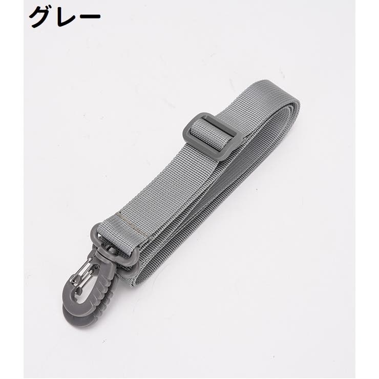 ショルダーストラップ ショルダーベルト レディース | PlusNao | 詳細画像11 