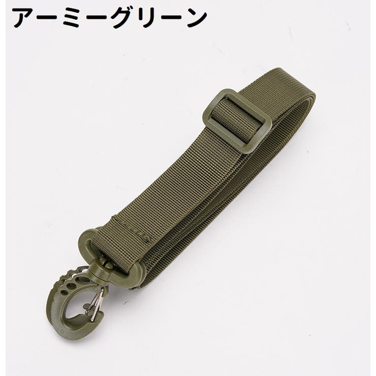 ショルダーストラップ ショルダーベルト レディース | PlusNao | 詳細画像13 