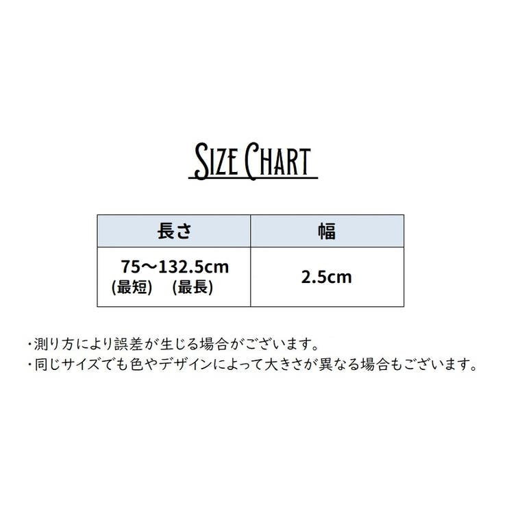 ショルダーストラップ ショルダーベルト レディース | PlusNao | 詳細画像15 